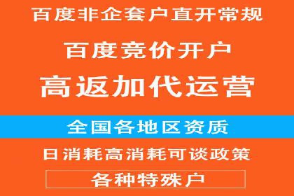 精准触达用户：信息流广告在社交应用中的投放技巧